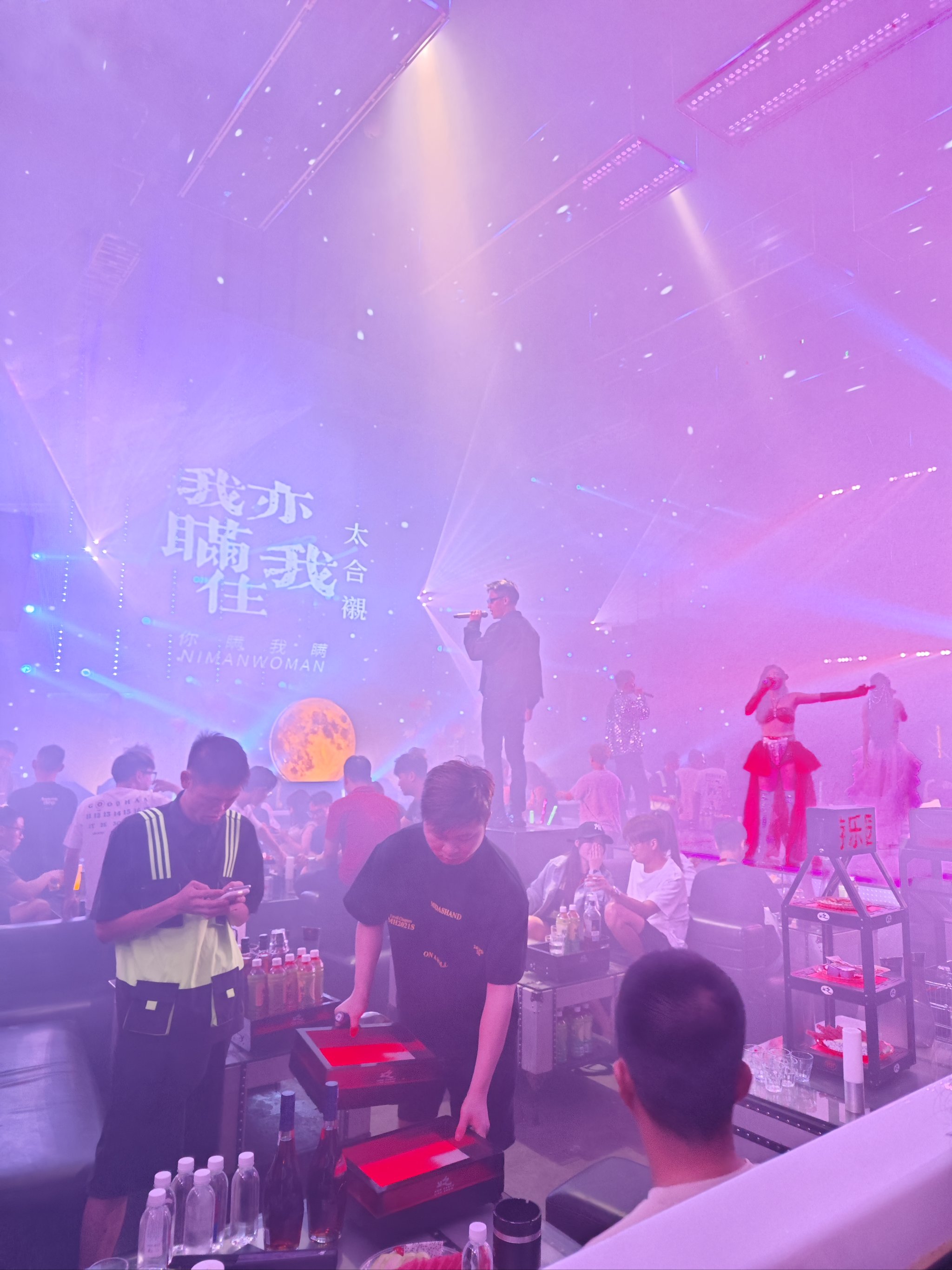 渭南商务KTV玩法大揭秘-华县ktv预定